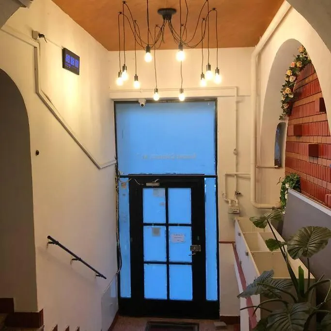Διαμέρισμα Lovely Studio Βουκουρέστι